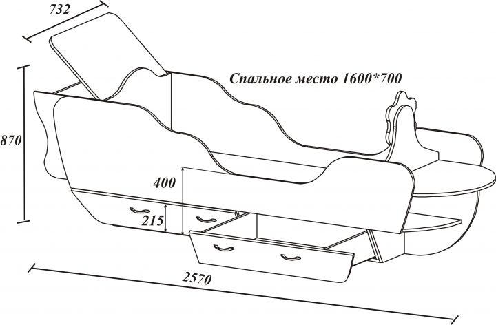 Детская кровать кораблик 2