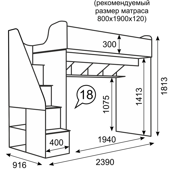 Кровать чердак квест 18